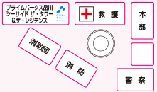 大井どんたく夏祭り2017 8/19インフォメーション周辺 ブース
