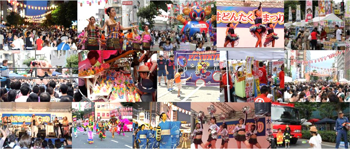 大井どんたく夏祭り風景