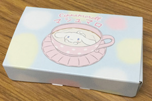 2017大井町ハロウィン