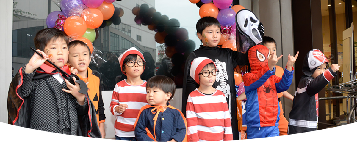 大井町ポータルサイト