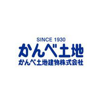 かんべ土地